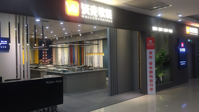 在众多广州建筑材料公司中，如何选择一家值得信赖的公司呢？以下是一些建议：