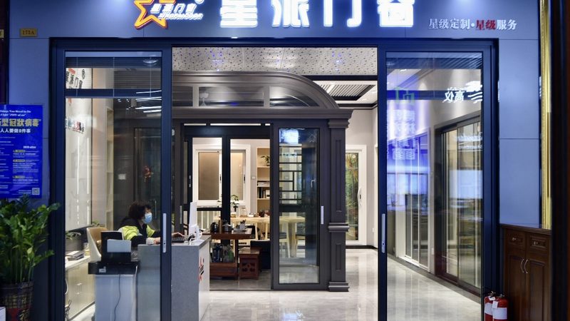 防水层施工：